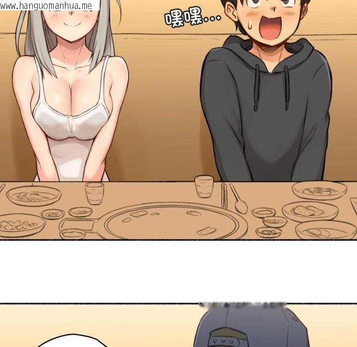 韩国漫画难以置信的故事！韩漫_难以置信的故事！-第8话在线免费阅读-韩国漫画-第71张图片