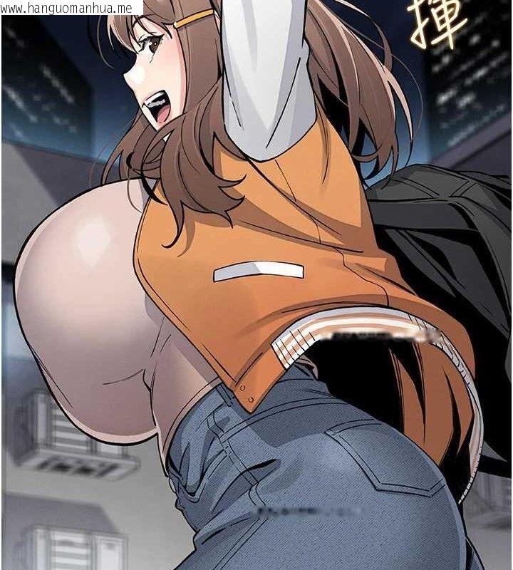 韩国漫画我的掌上明珠韩漫_我的掌上明珠-第24话-和好的性事在线免费阅读-韩国漫画-第121张图片