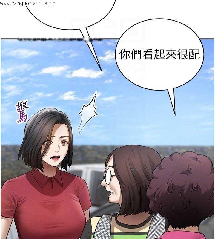 韩国漫画私密视角韩漫_私密视角-第47话-阿姨的热情邀约在线免费阅读-韩国漫画-第85张图片