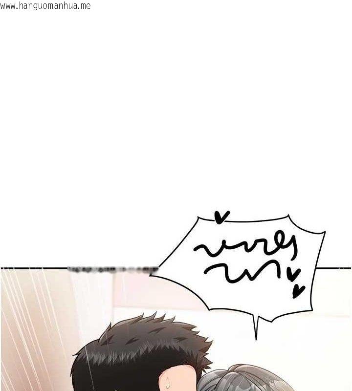 韩国漫画报告女班长:一根突起韩漫_报告女班长:一根突起-第18话-女兵大胆示爱在线免费阅读-韩国漫画-第9张图片