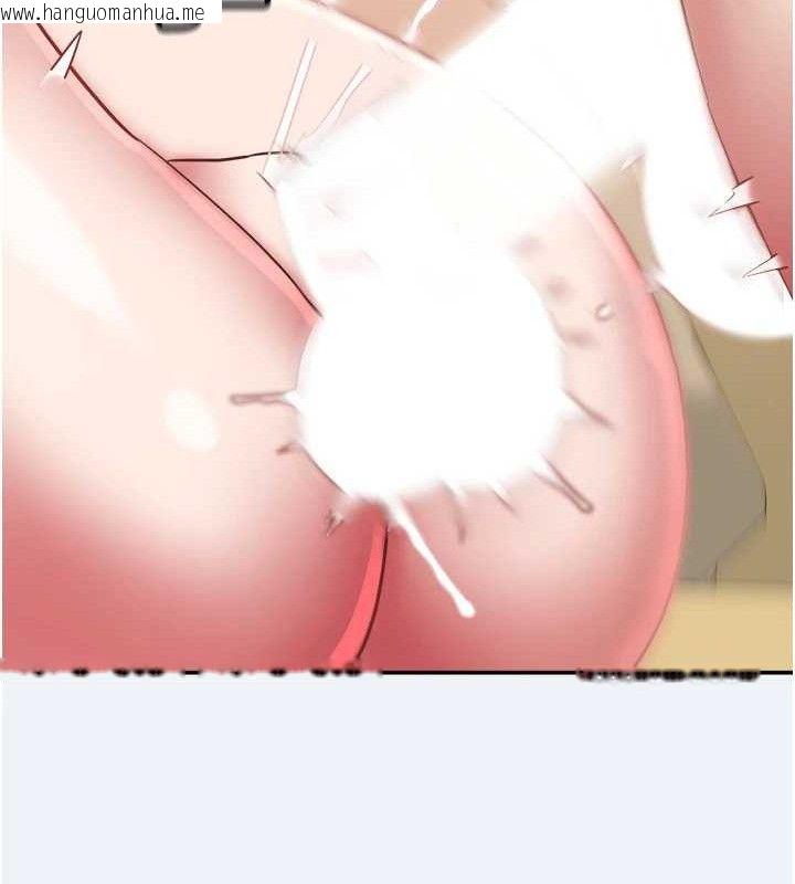 韩国漫画大凤村妇女会韩漫_大凤村妇女会-第13话-为妳「量身订做」的专案在线免费阅读-韩国漫画-第65张图片