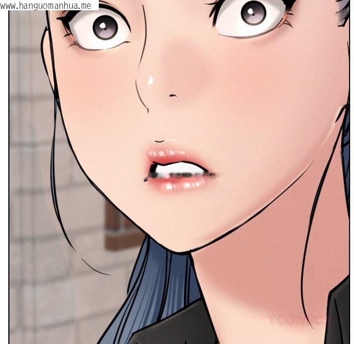 韩国漫画屋檐下的光/当我们住在一起韩漫_屋檐下的光/当我们住在一起-第90话在线免费阅读-韩国漫画-第147张图片