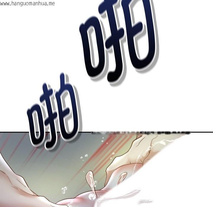 韩国漫画重生之长枪无敌韩漫_重生之长枪无敌-第71话在线免费阅读-韩国漫画-第127张图片