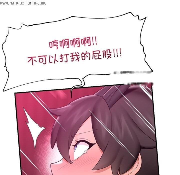 韩国漫画催眠手机韩漫_催眠手机-第35话在线免费阅读-韩国漫画-第63张图片
