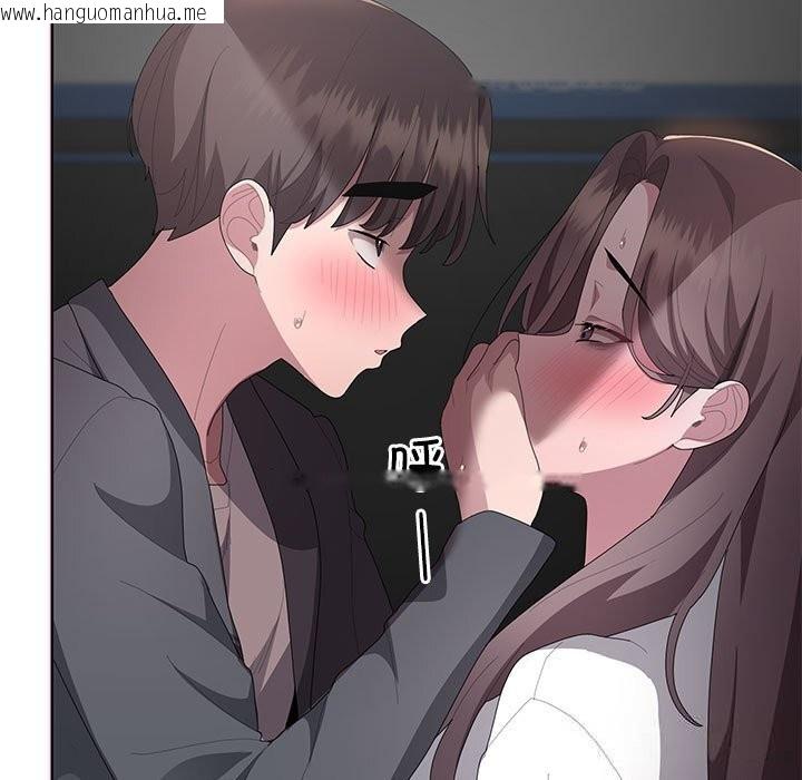韩国漫画大企业里的小秘密/在大企业当废柴韩漫_大企业里的小秘密/在大企业当废柴-第52话在线免费阅读-韩国漫画-第117张图片