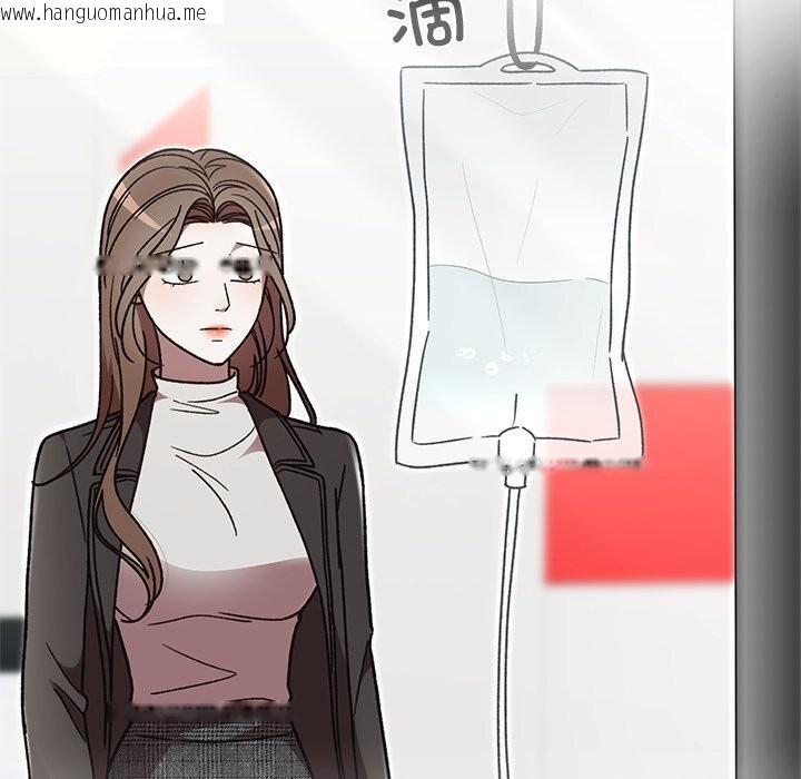 韩国漫画婚姻束缚韩漫_婚姻束缚-第48话在线免费阅读-韩国漫画-第26张图片