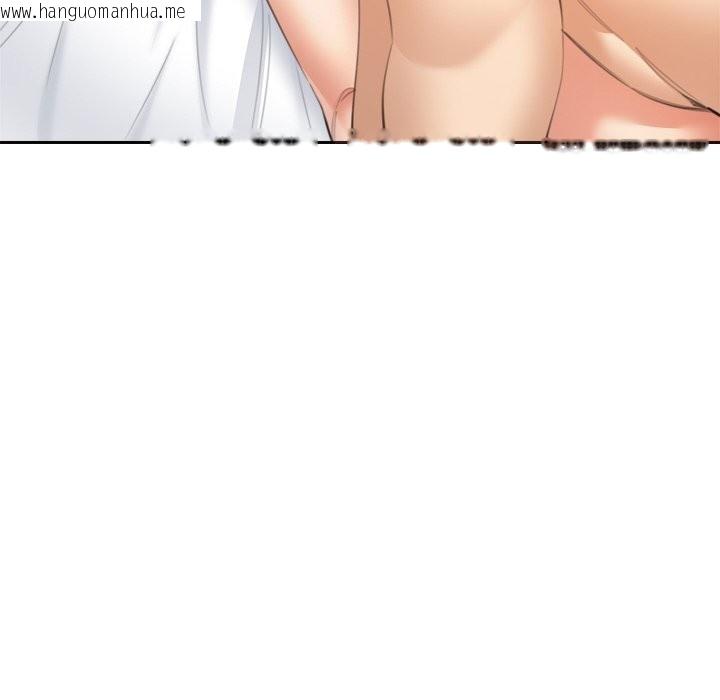 韩国漫画女子宿舍日记韩漫_女子宿舍日记-第14话在线免费阅读-韩国漫画-第94张图片