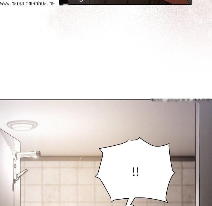 韩国漫画请弄脏我的女朋友韩漫_请弄脏我的女朋友-第20话在线免费阅读-韩国漫画-第127张图片