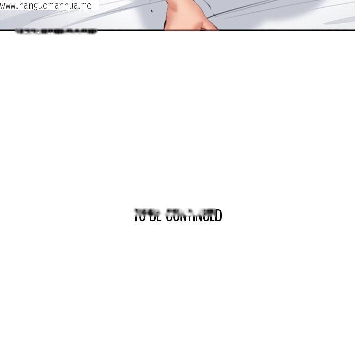 韩国漫画女子宿舍日记韩漫_女子宿舍日记-第14话在线免费阅读-韩国漫画-第152张图片