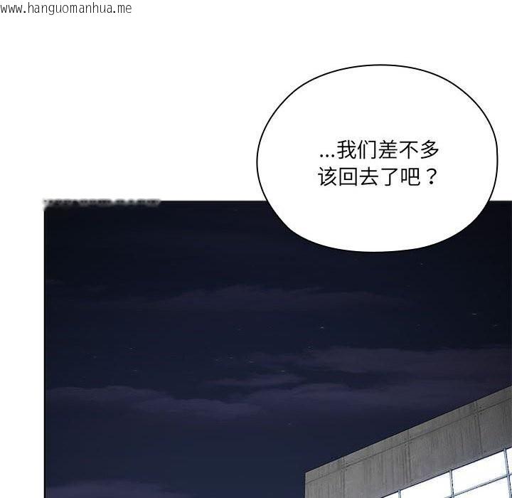 韩国漫画大企业里的小秘密/在大企业当废柴韩漫_大企业里的小秘密/在大企业当废柴-第52话在线免费阅读-韩国漫画-第146张图片
