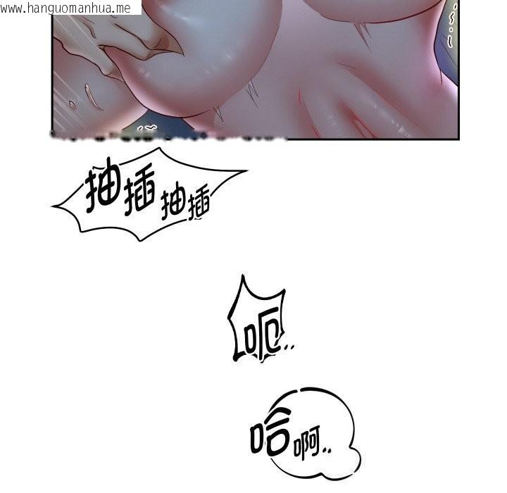 韩国漫画重生之长枪无敌韩漫_重生之长枪无敌-第71话在线免费阅读-韩国漫画-第143张图片