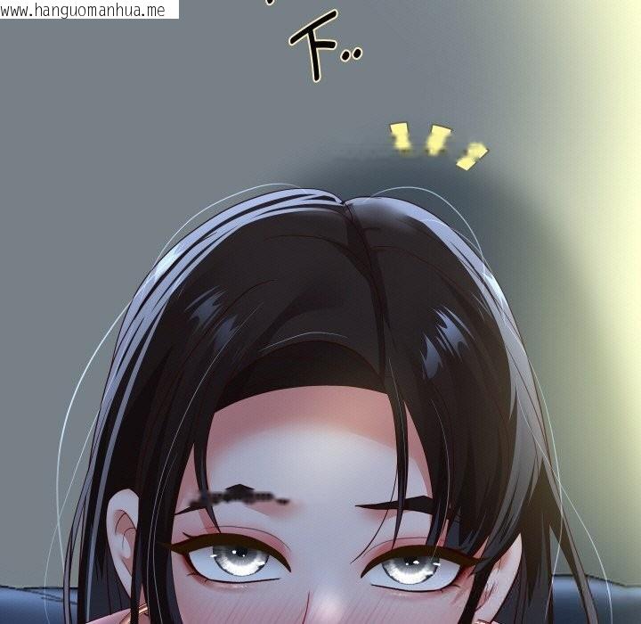 韩国漫画重生之长枪无敌韩漫_重生之长枪无敌-第71话在线免费阅读-韩国漫画-第99张图片