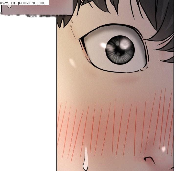 韩国漫画屋檐下的光/当我们住在一起韩漫_屋檐下的光/当我们住在一起-第90话在线免费阅读-韩国漫画-第75张图片
