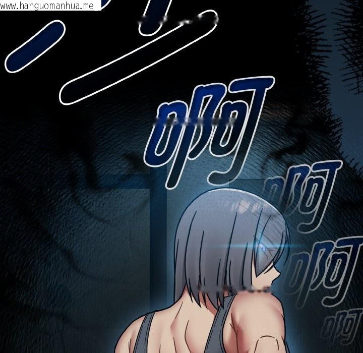 韩国漫画热情拳击馆韩漫_热情拳击馆-第38话在线免费阅读-韩国漫画-第99张图片
