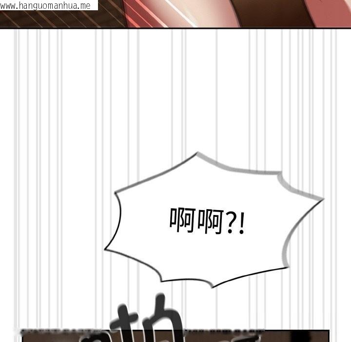韩国漫画热情拳击馆韩漫_热情拳击馆-第38话在线免费阅读-韩国漫画-第36张图片