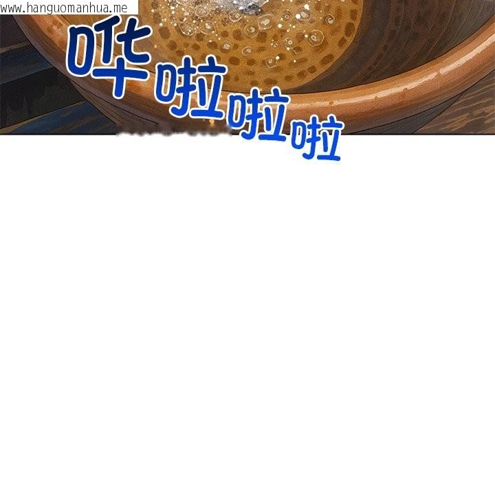 韩国漫画恶女勾勾缠/难缠小恶女韩漫_恶女勾勾缠/难缠小恶女-第269话在线免费阅读-韩国漫画-第139张图片