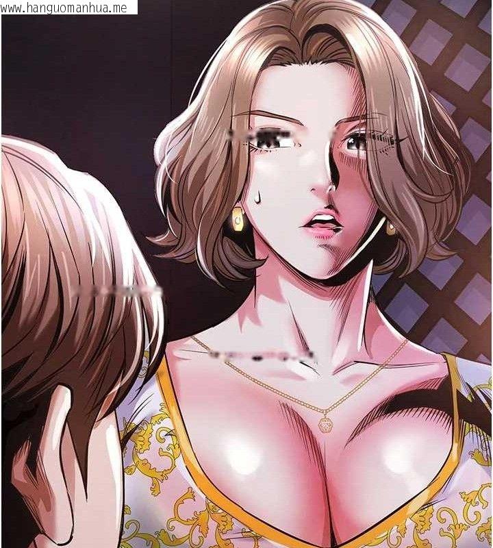 韩国漫画衣锦还乡韩漫_衣锦还乡-第11话-训练狗狗大小便在线免费阅读-韩国漫画-第105张图片