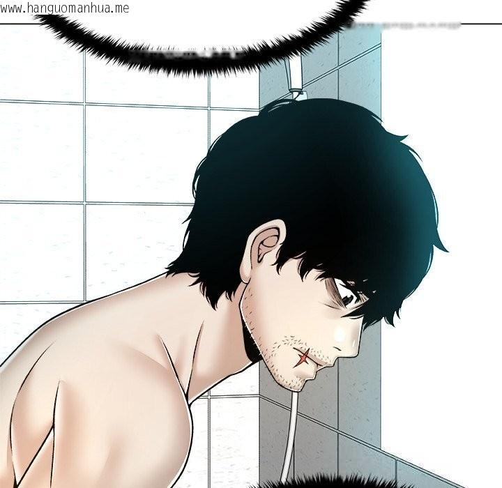 韩国漫画被幸运诅咒的人/幸运的孽缘韩漫_被幸运诅咒的人/幸运的孽缘-第7话在线免费阅读-韩国漫画-第83张图片