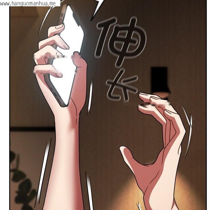 韩国漫画热情拳击馆韩漫_热情拳击馆-第38话在线免费阅读-韩国漫画-第43张图片
