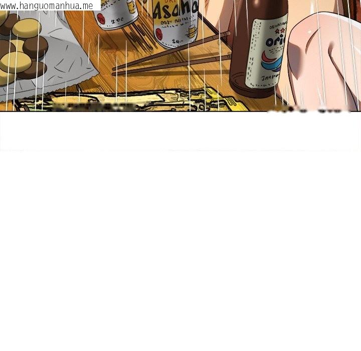 韩国漫画恶女勾勾缠/难缠小恶女韩漫_恶女勾勾缠/难缠小恶女-第269话在线免费阅读-韩国漫画-第78张图片