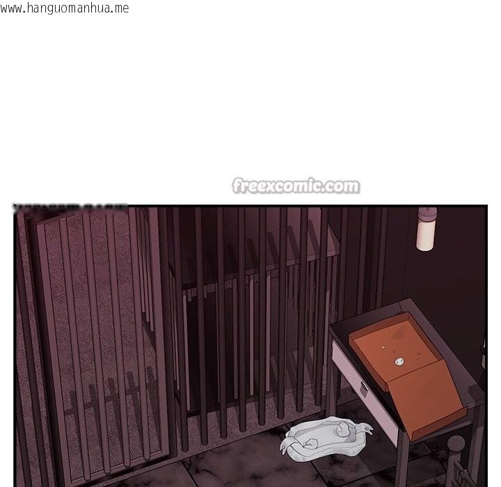 韩国漫画催眠手机韩漫_催眠手机-第35话在线免费阅读-韩国漫画-第112张图片