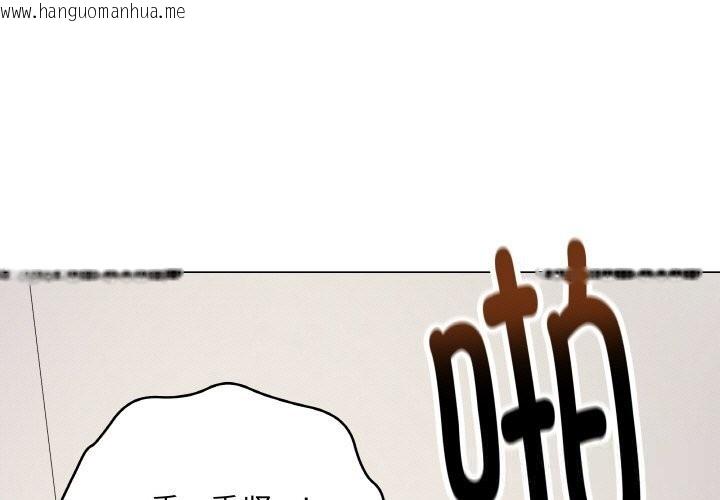 韩国漫画最后的冲刺韩漫_最后的冲刺-第27话在线免费阅读-韩国漫画-第3张图片