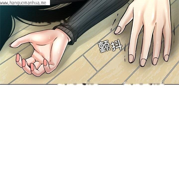 韩国漫画被幸运诅咒的人/幸运的孽缘韩漫_被幸运诅咒的人/幸运的孽缘-第7话在线免费阅读-韩国漫画-第47张图片