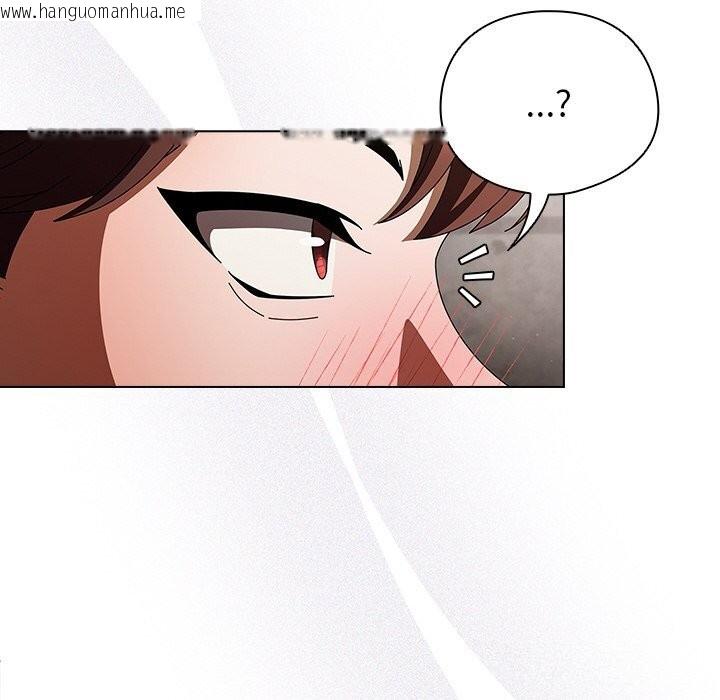 韩国漫画请弄脏我的女朋友韩漫_请弄脏我的女朋友-第20话在线免费阅读-韩国漫画-第116张图片