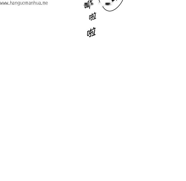 韩国漫画重生之长枪无敌韩漫_重生之长枪无敌-第71话在线免费阅读-韩国漫画-第29张图片