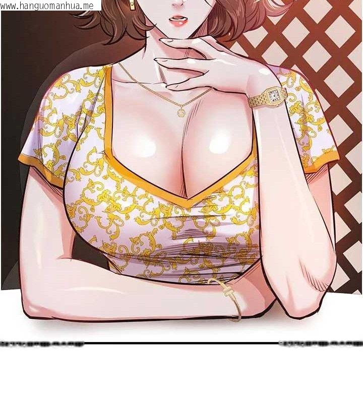 韩国漫画衣锦还乡韩漫_衣锦还乡-第11话-训练狗狗大小便在线免费阅读-韩国漫画-第41张图片