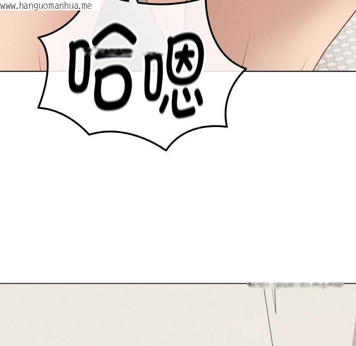 韩国漫画最后的冲刺韩漫_最后的冲刺-第27话在线免费阅读-韩国漫画-第82张图片