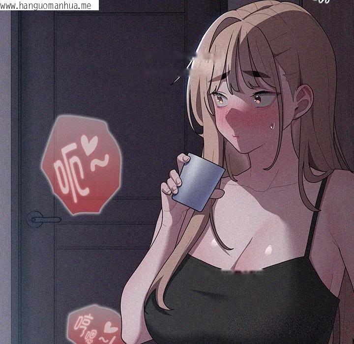 韩国漫画大企业里的小秘密/在大企业当废柴韩漫_大企业里的小秘密/在大企业当废柴-第52话在线免费阅读-韩国漫画-第29张图片