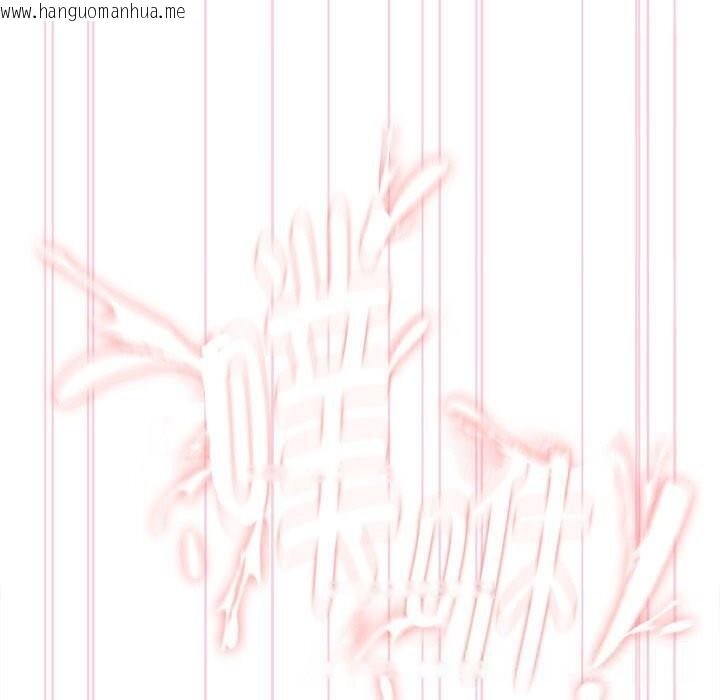 韩国漫画大企业里的小秘密/在大企业当废柴韩漫_大企业里的小秘密/在大企业当废柴-第52话在线免费阅读-韩国漫画-第132张图片