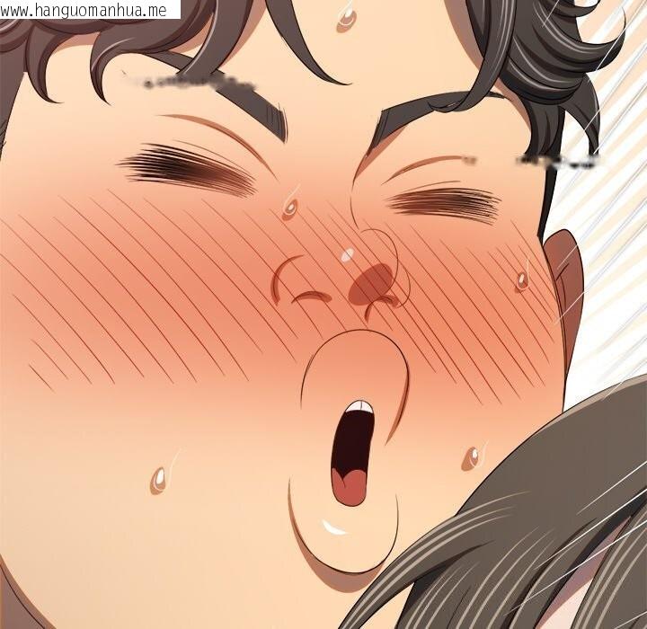 韩国漫画恶女勾勾缠/难缠小恶女韩漫_恶女勾勾缠/难缠小恶女-第269话在线免费阅读-韩国漫画-第87张图片