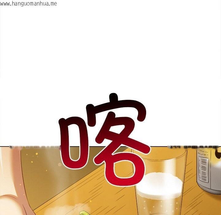 韩国漫画恶女勾勾缠/难缠小恶女韩漫_恶女勾勾缠/难缠小恶女-第269话在线免费阅读-韩国漫画-第51张图片