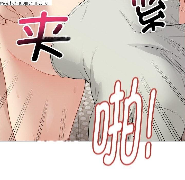 韩国漫画最后的冲刺韩漫_最后的冲刺-第27话在线免费阅读-韩国漫画-第36张图片