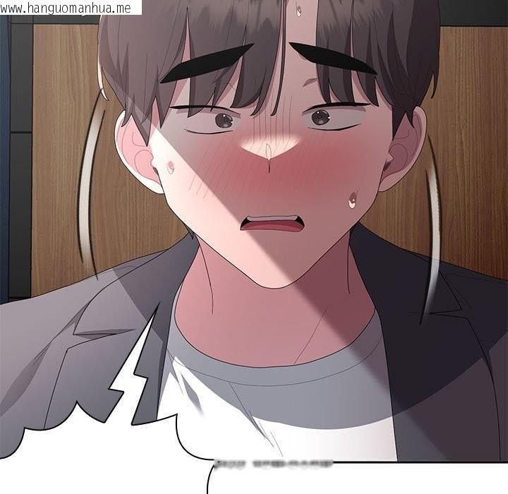 韩国漫画大企业里的小秘密/在大企业当废柴韩漫_大企业里的小秘密/在大企业当废柴-第52话在线免费阅读-韩国漫画-第9张图片