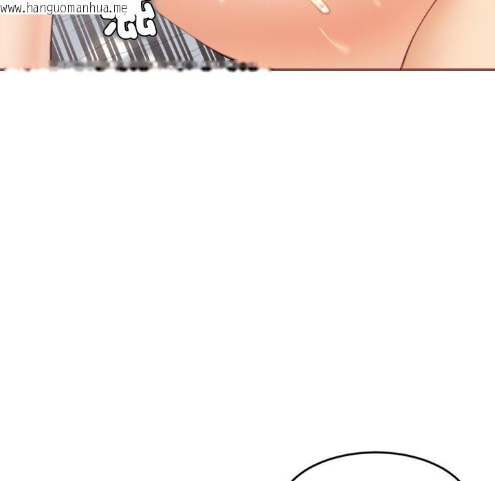 韩国漫画女子宿舍日记韩漫_女子宿舍日记-第14话在线免费阅读-韩国漫画-第137张图片