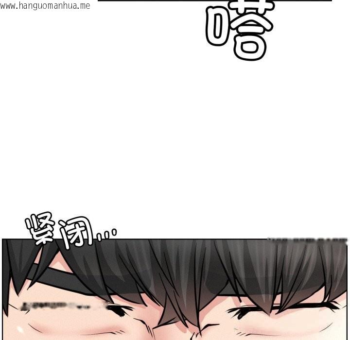 韩国漫画屋檐下的光/当我们住在一起韩漫_屋檐下的光/当我们住在一起-第90话在线免费阅读-韩国漫画-第49张图片