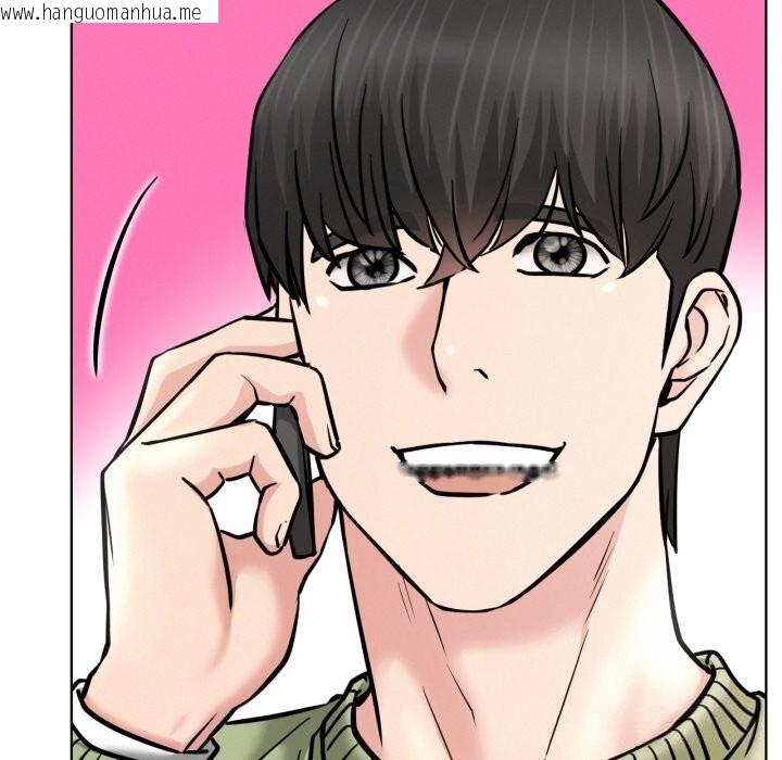 韩国漫画屋檐下的光/当我们住在一起韩漫_屋檐下的光/当我们住在一起-第90话在线免费阅读-韩国漫画-第62张图片