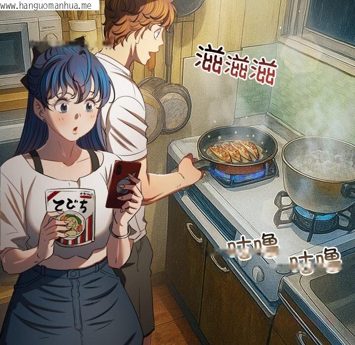 韩国漫画恶女勾勾缠/难缠小恶女韩漫_恶女勾勾缠/难缠小恶女-第269话在线免费阅读-韩国漫画-第36张图片