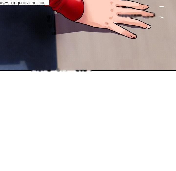 韩国漫画顶级豪门秘辛韩漫_顶级豪门秘辛-第15话在线免费阅读-韩国漫画-第17张图片