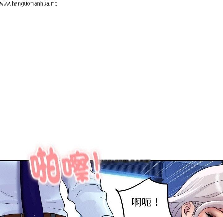 韩国漫画顶级豪门秘辛韩漫_顶级豪门秘辛-第15话在线免费阅读-韩国漫画-第26张图片