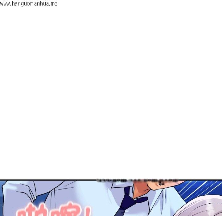 韩国漫画顶级豪门秘辛韩漫_顶级豪门秘辛-第15话在线免费阅读-韩国漫画-第37张图片