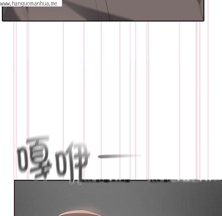 韩国漫画大企业里的小秘密/在大企业当废柴韩漫_大企业里的小秘密/在大企业当废柴-第52话在线免费阅读-韩国漫画-第116张图片