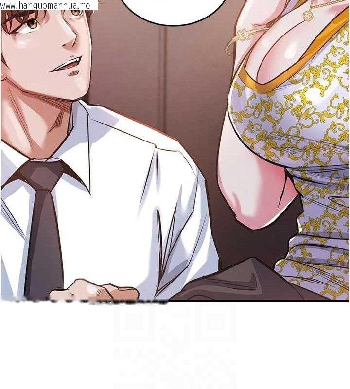 韩国漫画衣锦还乡韩漫_衣锦还乡-第11话-训练狗狗大小便在线免费阅读-韩国漫画-第101张图片