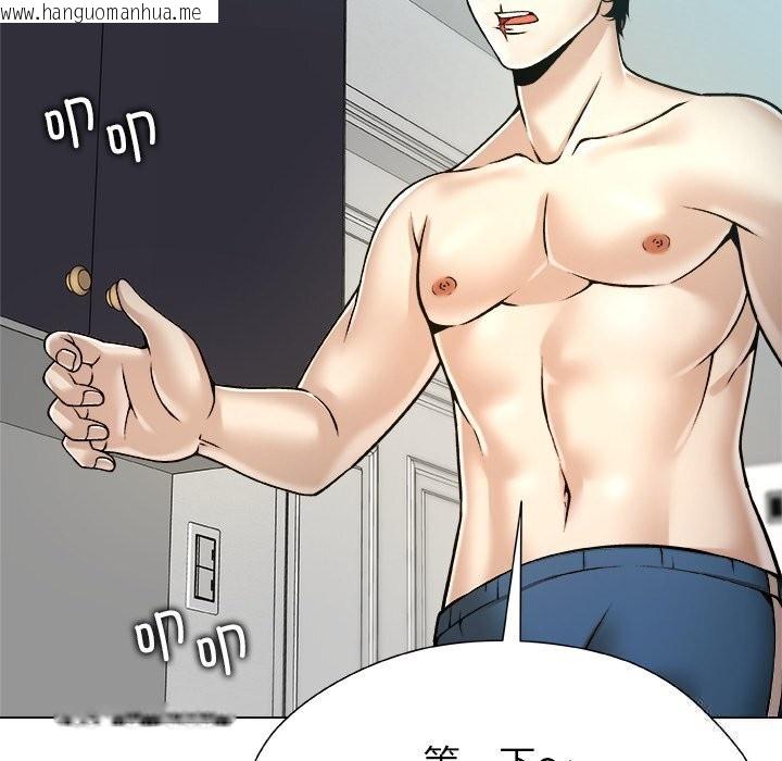 韩国漫画被幸运诅咒的人/幸运的孽缘韩漫_被幸运诅咒的人/幸运的孽缘-第7话在线免费阅读-韩国漫画-第114张图片