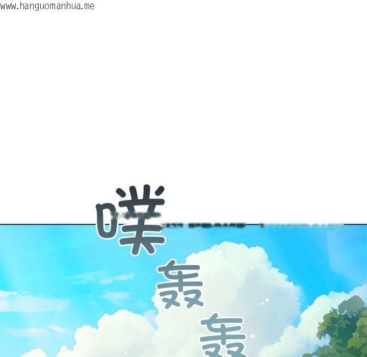 韩国漫画恶女勾勾缠/难缠小恶女韩漫_恶女勾勾缠/难缠小恶女-第269话在线免费阅读-韩国漫画-第150张图片