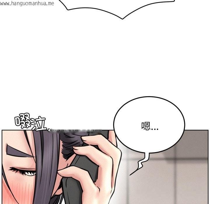 韩国漫画屋檐下的光/当我们住在一起韩漫_屋檐下的光/当我们住在一起-第90话在线免费阅读-韩国漫画-第130张图片