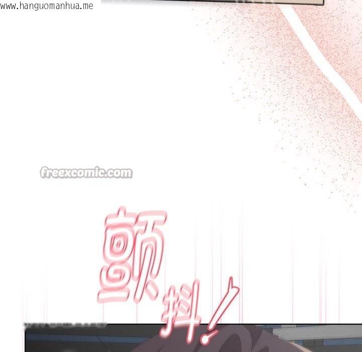 韩国漫画大企业里的小秘密/在大企业当废柴韩漫_大企业里的小秘密/在大企业当废柴-第52话在线免费阅读-韩国漫画-第98张图片